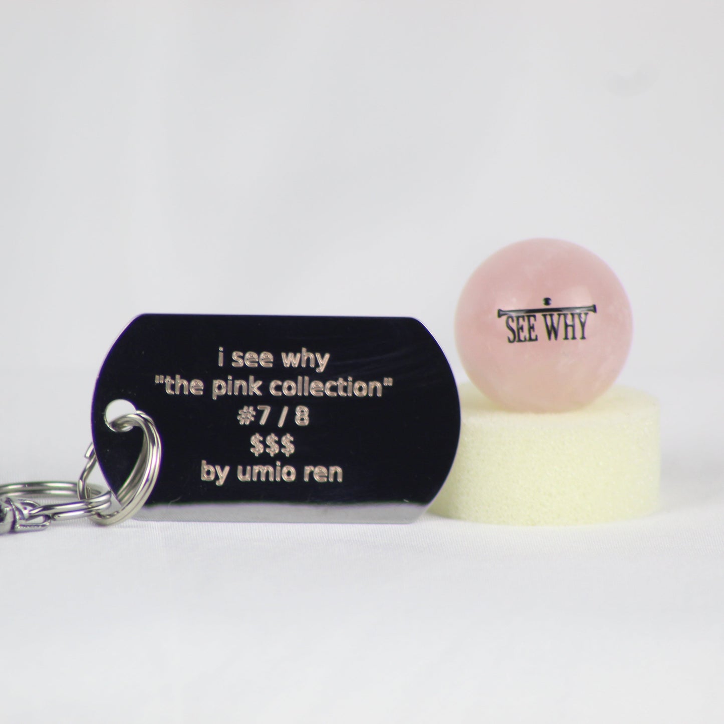 Sugar Armor | Pink Collection No. 7